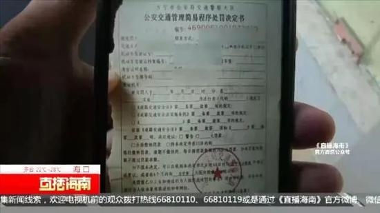 司机左右犯难贴了广告交警罚不贴公司罚货拉拉这样回应